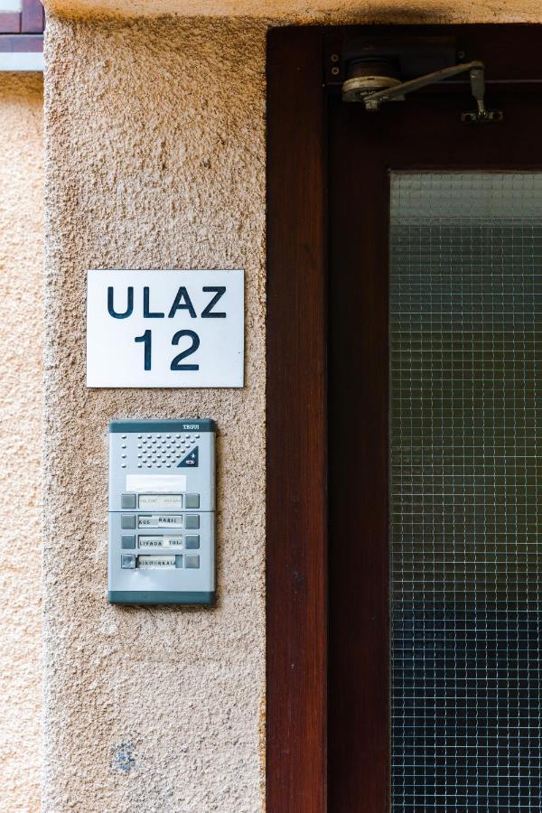 Apartmant Borna Slunj Extérieur photo